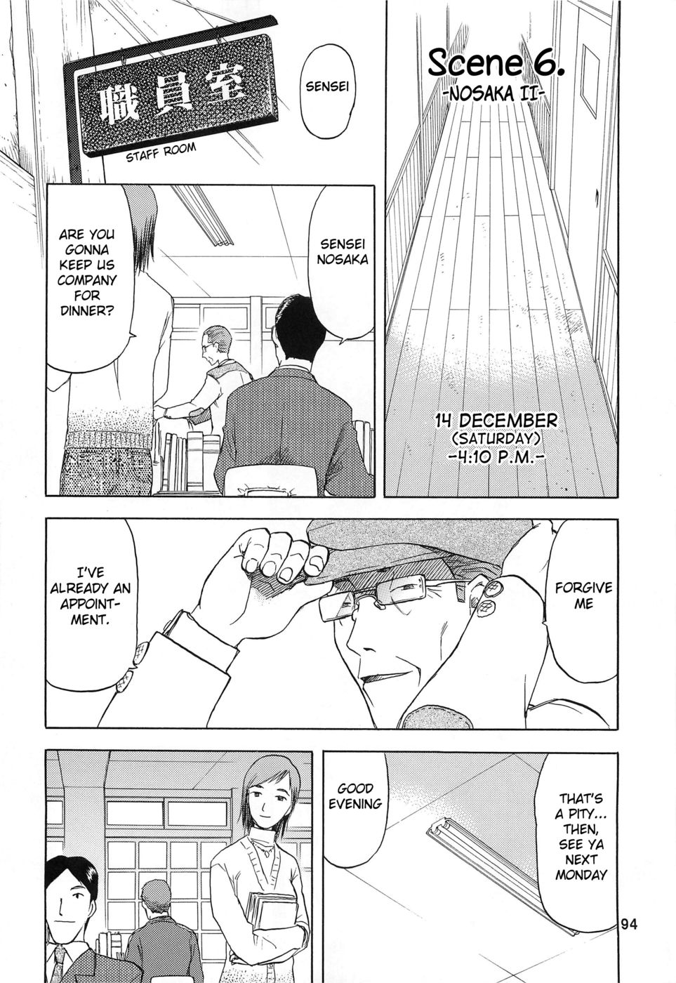 Hentai Manga Comic-Blue Snow Blue-Chapter 6-8